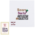 Bears, Beets, Battlestar Galactica Needlepoint Canvas - The Office