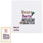Bears, Beets, Battlestar Galactica Needlepoint Canvas - The Office